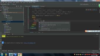 js视频教程,JavaScript视频教程核心内容概览