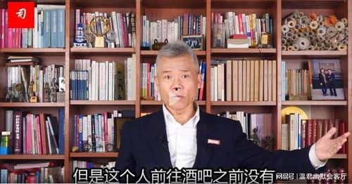 司马南视频大全,揭秘真相，洞察社会风云
