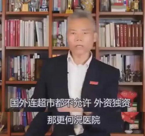 司马南视频大全,揭秘真相，洞察社会风云