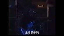 午夜怨曲视频,揭秘神秘旋律背后的惊悚故事