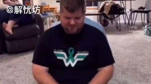 世界杯搞笑视频,笑翻全场！世界杯搞笑瞬间大盘点