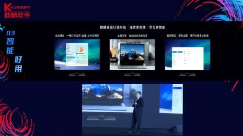 操作系统 视频,掌控虚拟世界的核心引擎