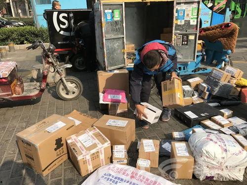 双十一快递视频,物流速度与效率的实时展现