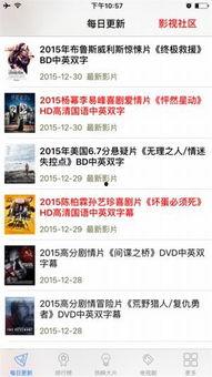 思思在线视频,探索知识海洋的精彩瞬间
