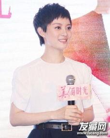 孙俪短发发型图片大全,时尚短发，演绎不同风采