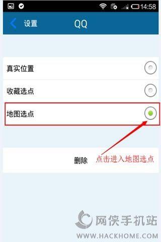 天下游使用教程视频,轻松掌握游戏攻略与技巧