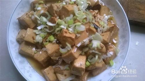 红烧豆腐的做法视频,色泽诱人，口感鲜美的烹饪教程