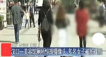 压腿痛哭视频,挑战极限的疼痛与坚持