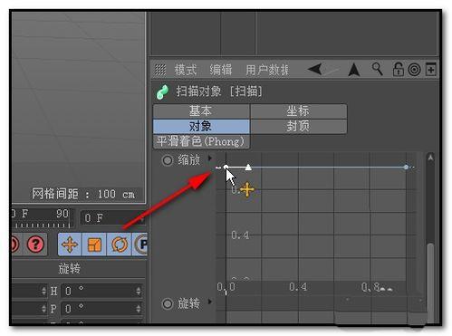 制作喇叭视频教程,喇叭视频教程全攻略