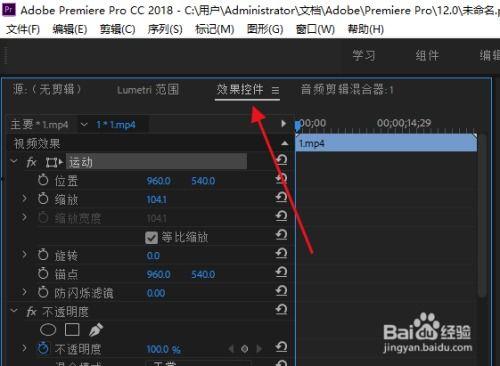 如何调整视频尺寸,视频尺寸调整技巧解析
