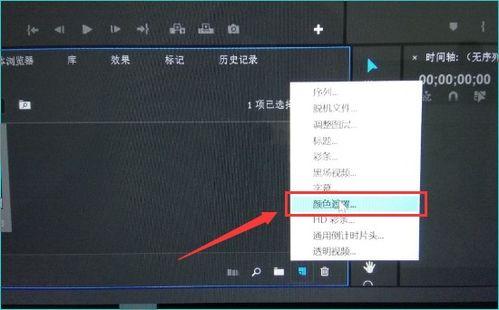 如何调整视频尺寸,视频尺寸调整技巧解析
