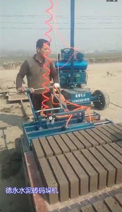 砖机视频,砖机工作原理与操作流程揭秘