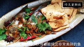 川菜视频做法大全视频,一网打尽麻辣鲜香，轻松学会家常川菜