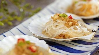 扇贝做法视频,轻松学会家常美味扇贝做法