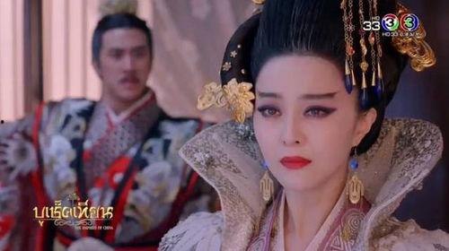武媚娘传奇生孩子视频,宫廷生子秘闻大揭秘