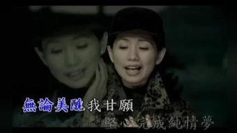 蔡幸娟视频,重温经典，感受华语乐坛魅力