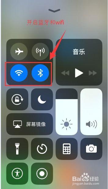 苹果手机播放视频,流畅画质，畅享视听盛宴