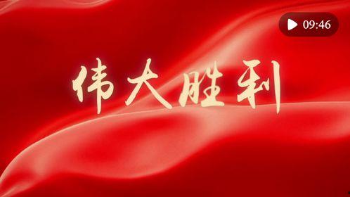 人民微视频,展现时代风采，讲述中国故事