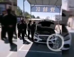 汽车上牌视频,视频带你轻松上手