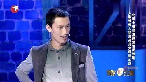 许君聪视频,揭秘生活智慧与人生哲理