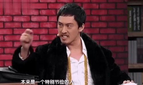 许君聪视频,揭秘生活智慧与人生哲理
