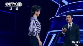 主持人上场视频,揭秘舞台上的魅力瞬间