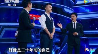 主持人上场视频,揭秘舞台上的魅力瞬间