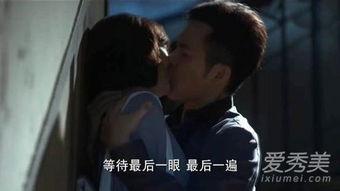 吻戏视频电视剧,电视剧中的甜蜜吻戏集锦
