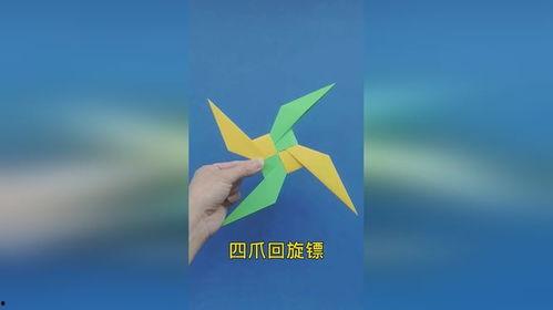 折回旋镖视频,揭秘极限运动中的惊险瞬间