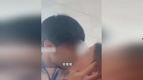 老师亲吻视频,老师深情亲吻学生，传递关爱与温暖