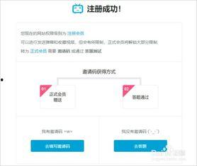 b站上传视频失败,揭秘常见问题及解决方案