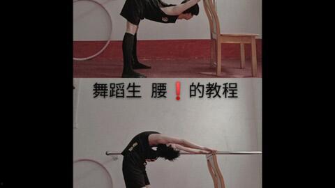 被动柔术视频,跟随被动柔术视频解锁柔术奥秘