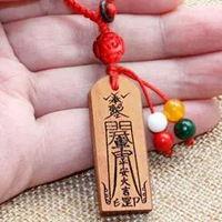 护身符图片大全,探寻民间信仰的艺术瑰宝