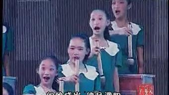 新学堂歌视频,传承经典，启迪未来的教育篇章
