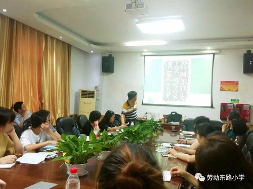 书法讲座视频,传承与创新的艺术之旅
