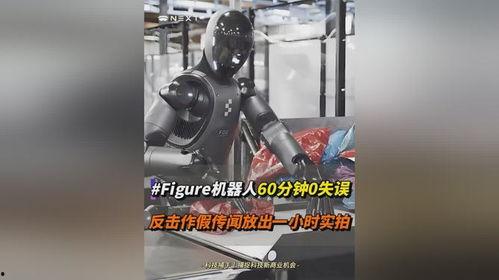 美国机器人视频,美国机器人技术前沿揭秘