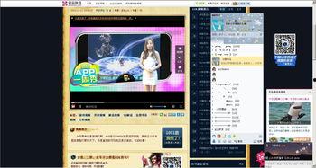yd视频,揭秘热门话题背后的精彩瞬间