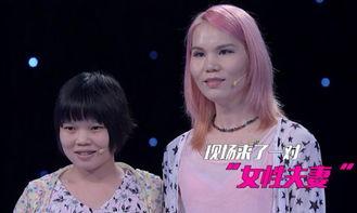 自宫视频,一场禁忌的视觉之旅