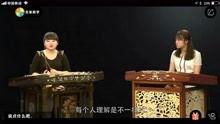 杨琴视频,探寻传统音乐的魅力与传承