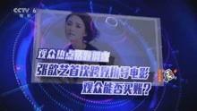 娱乐在线视频,畅享视听盛宴，解锁精彩瞬间