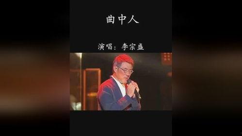 经典歌曲视频大全,经典歌曲视频大全回顾