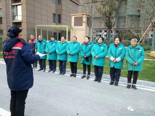 保洁培训视频,提升清洁技能与效率