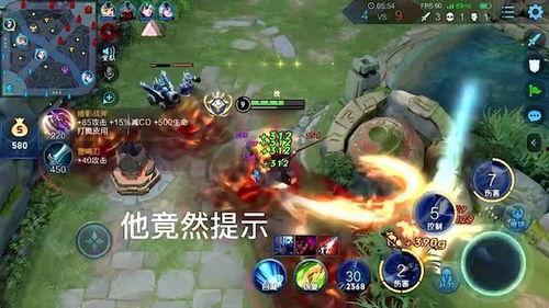 王者荣耀故事视频,英雄传奇，荣耀之战