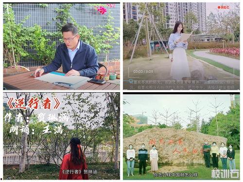 大学生朗诵视频,大学生朗诵风采展示