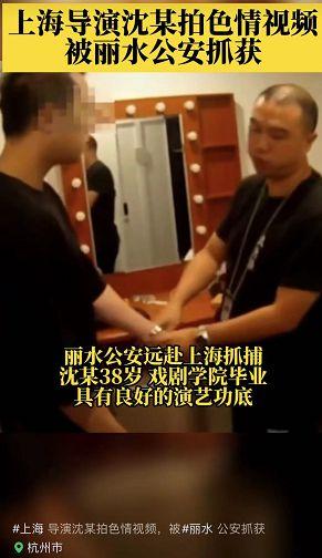 挠男孩视频