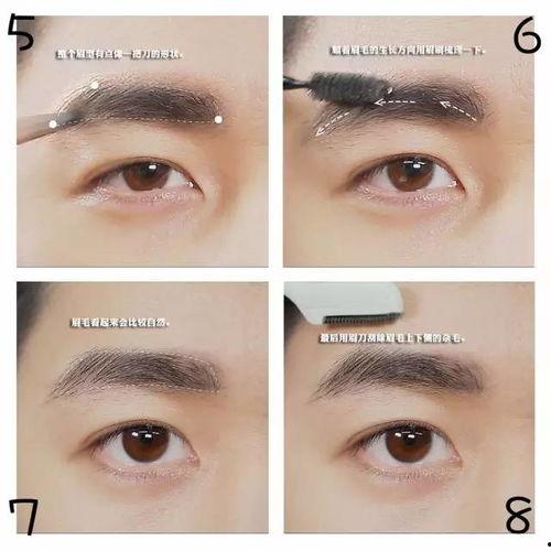 男士眉毛图片大全,从自然到时尚，解锁眉型新潮流