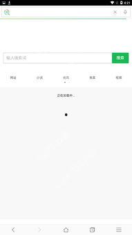 好搜视频,揭秘热门视频背后的精彩故事