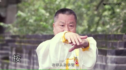 五步拳教学视频,轻松掌握传统武术精髓