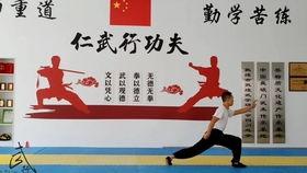 五步拳教学视频,轻松掌握传统武术精髓