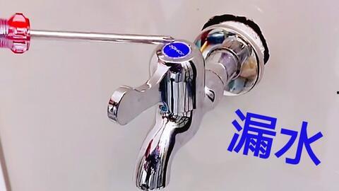 装水龙头视频